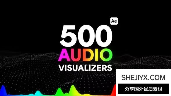 AE模板!500款创意音频可视化动态音乐播放器动画