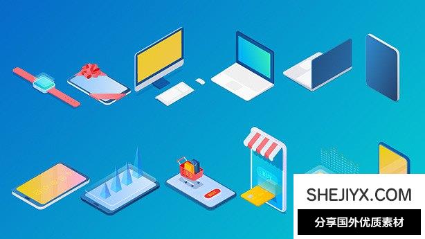 AE模板!150种2.5D慨念图形MG动画