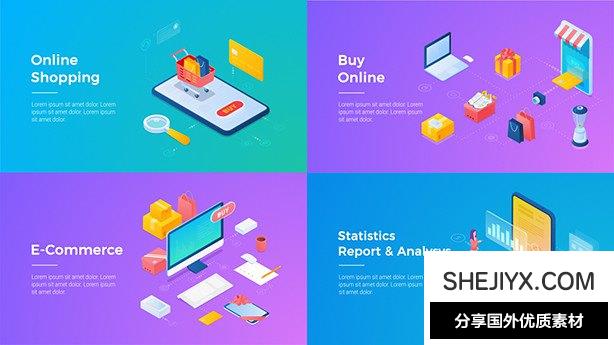 AE模板!150种2.5D慨念图形MG动画