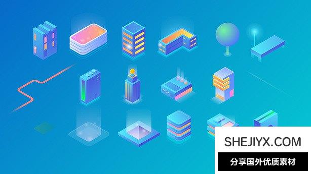 AE模板!150种2.5D慨念图形MG动画