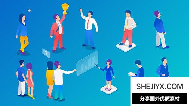 AE模板!150种2.5D慨念图形MG动画
